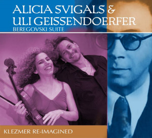 Alicia Svigals Beregovski Suite Alicia Svigals Beregovski Suite