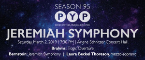 Portland Youth Philharmonic in concert Saturday, 3/2/19 Portland Youth Philharmonic in concert Saturday, 3/2/19